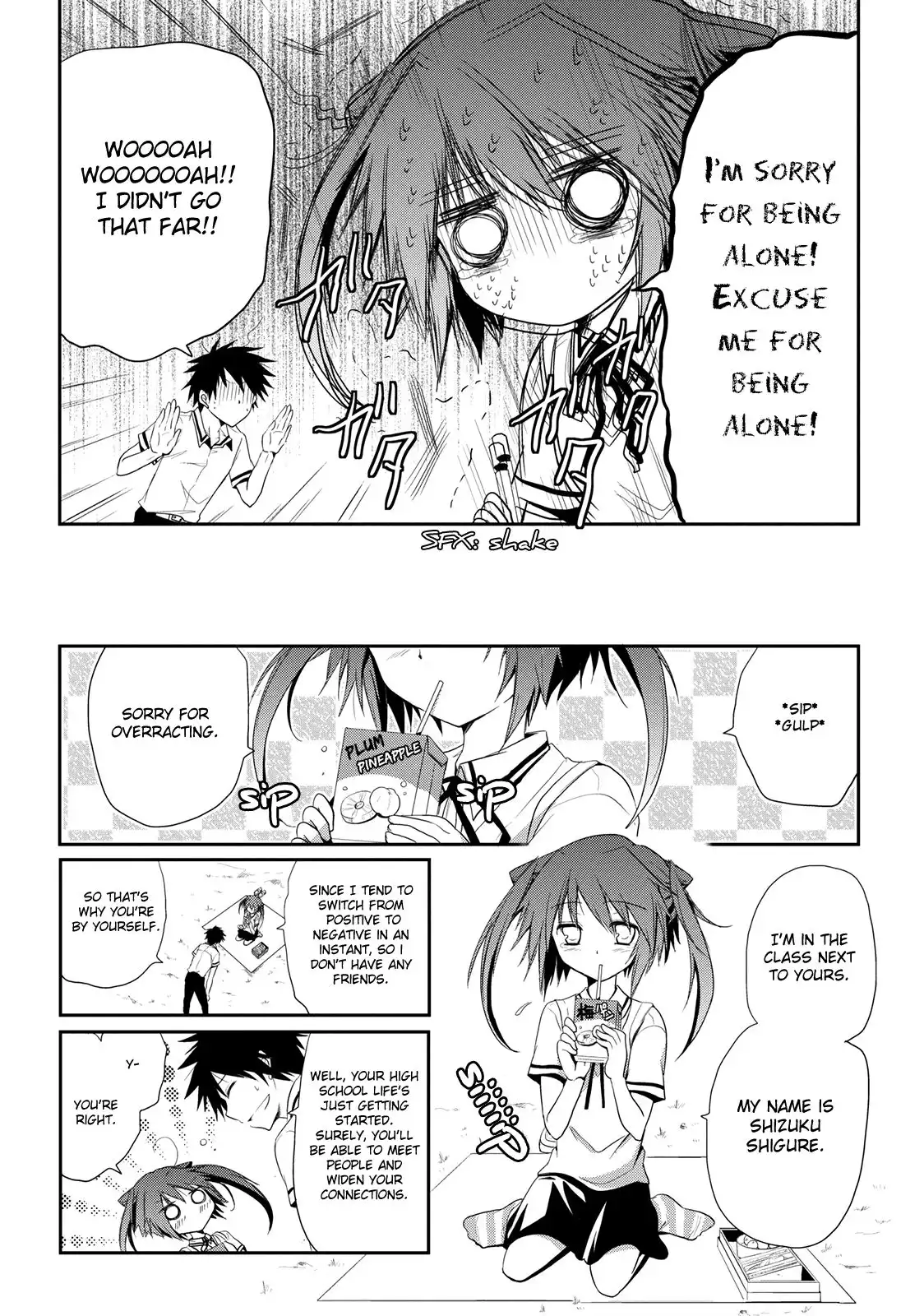 Seishun Forget! Chapter 6 22